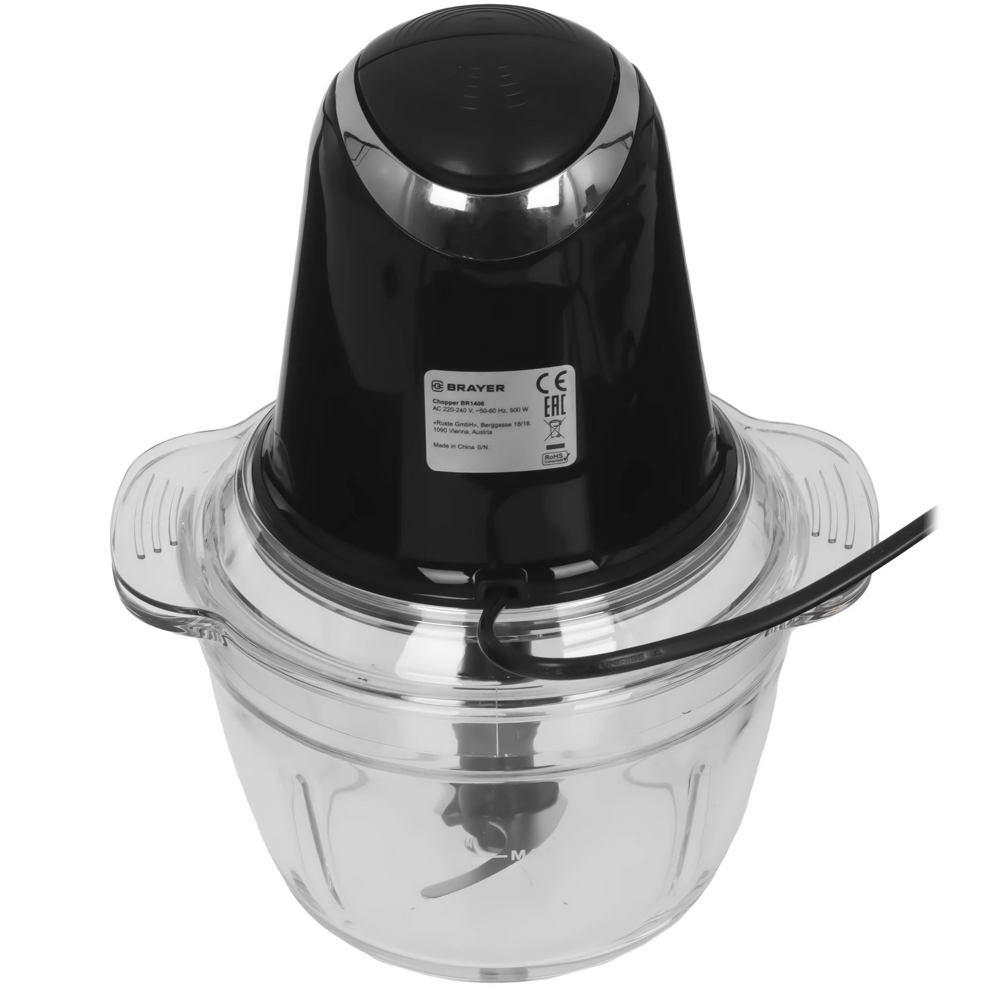 Измельчитель Brayer 1406BR 500Вт