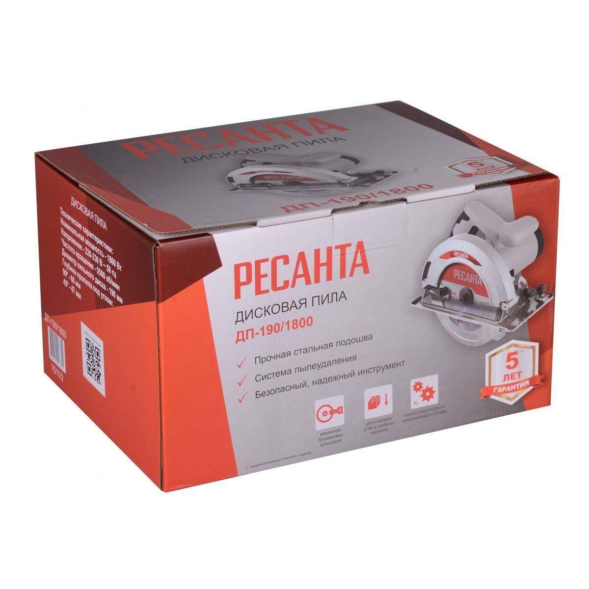 Пила дисковая Ресанта ДП-190/1800 1800Вт 190 мм