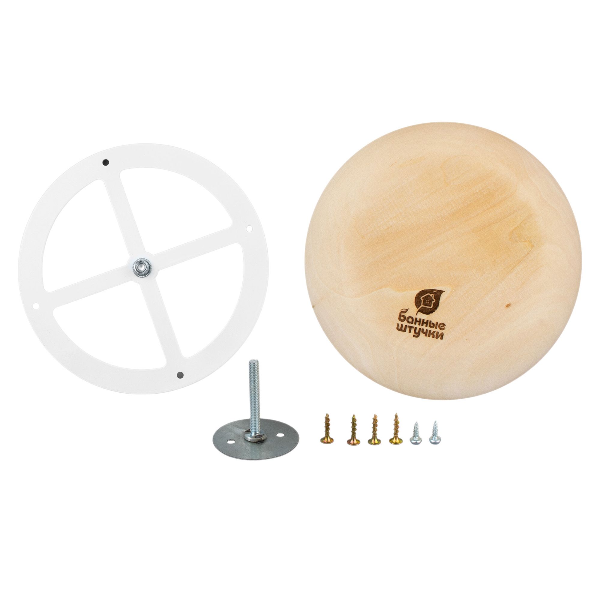 Клапан тарельчатый 125 мм Банные штучки