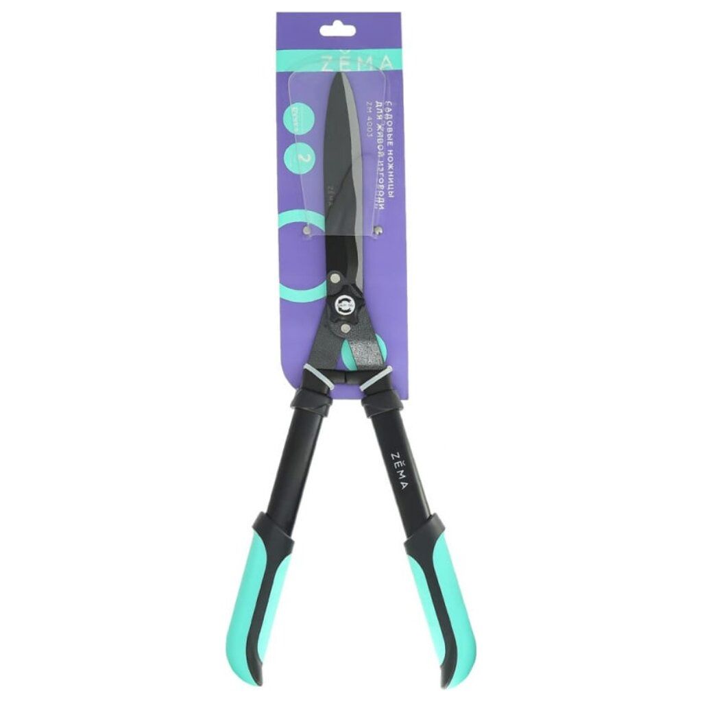 Ножницы для живой изгороди Zema 580 мм лезвия из углеродистой стали
