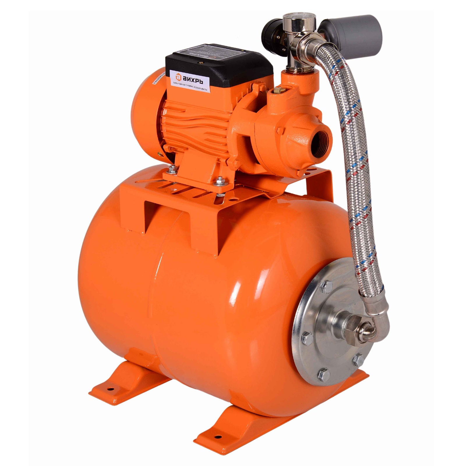 Насосная станция Вихрь АСВ-370/20Ч 370Вт Н30м 45 л/мин