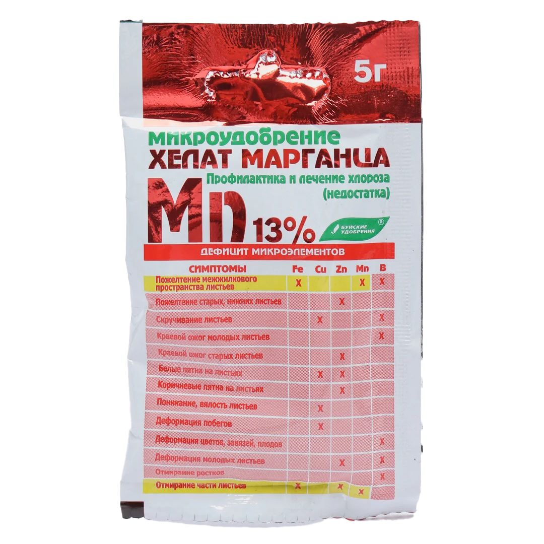 Удобрение универсальное Хелат марганца Буйские удобрения 5 г