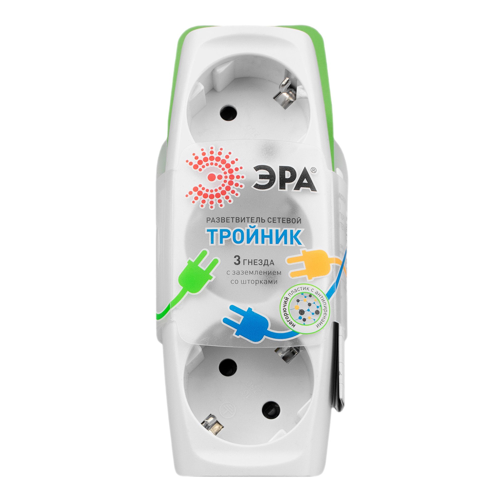 РАЗВЕТВИТЕЛЬ  3гн, c заземл ЭРА SP-3e-W