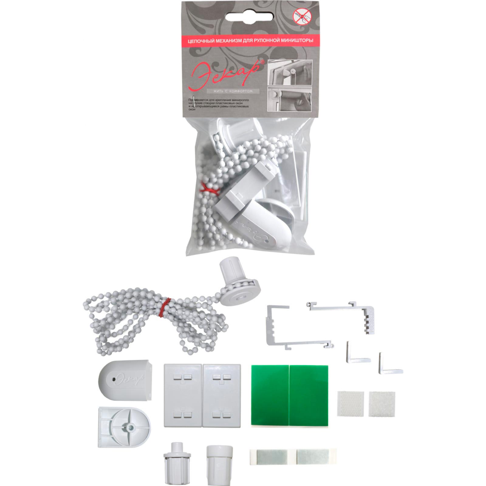 Комплект крепления для миниролло.