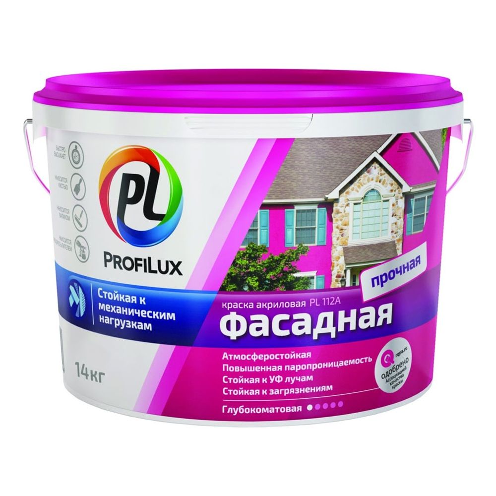 Краска фасадная "Profilux" PL-112А 14кг