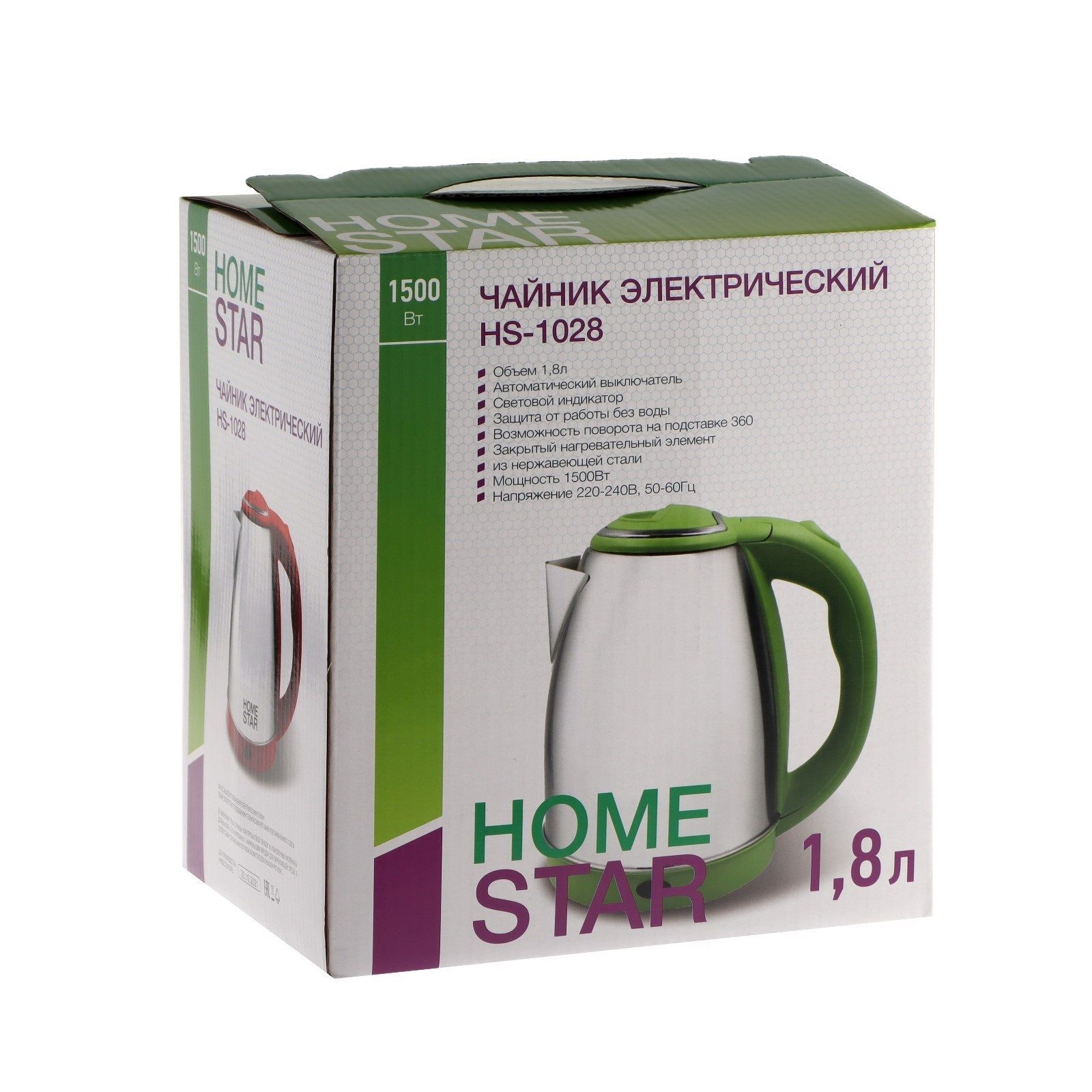 Чайник электрический Homestar HS-1028 1500 Вт 1,8 л зеленый