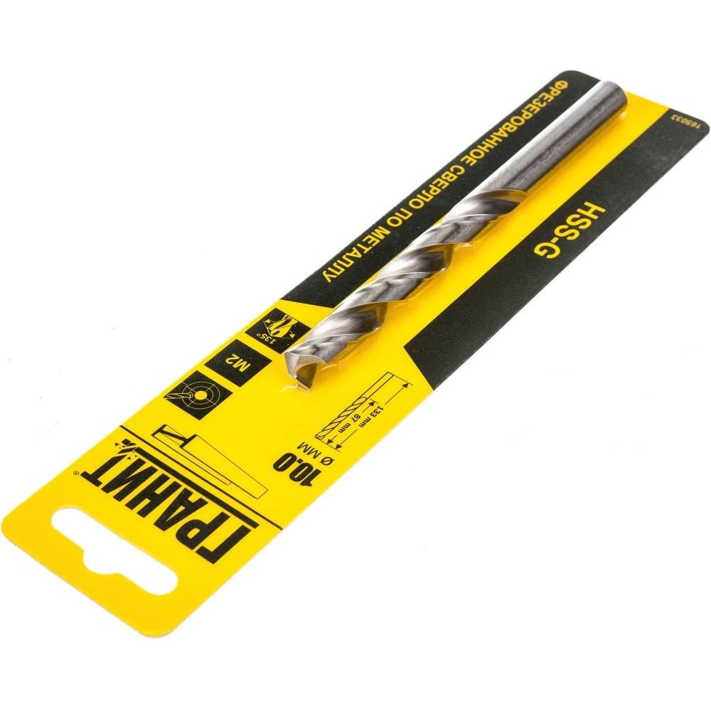 Сверло по металлу Гранит HSS-G 10,0х133/87