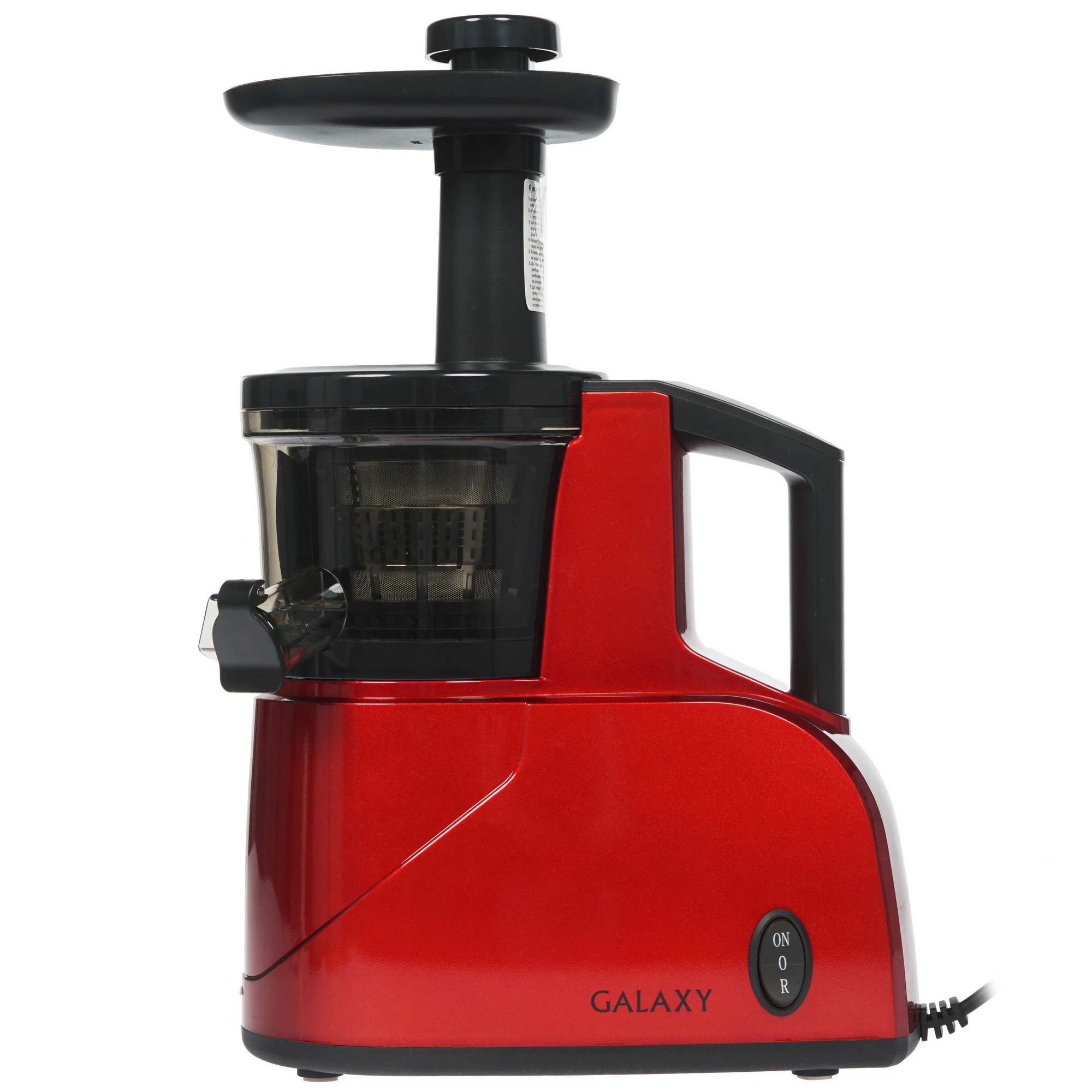 Соковыжималка электрическая мощность 200 Вт шнековая технология отжима Galaxy GL 0800