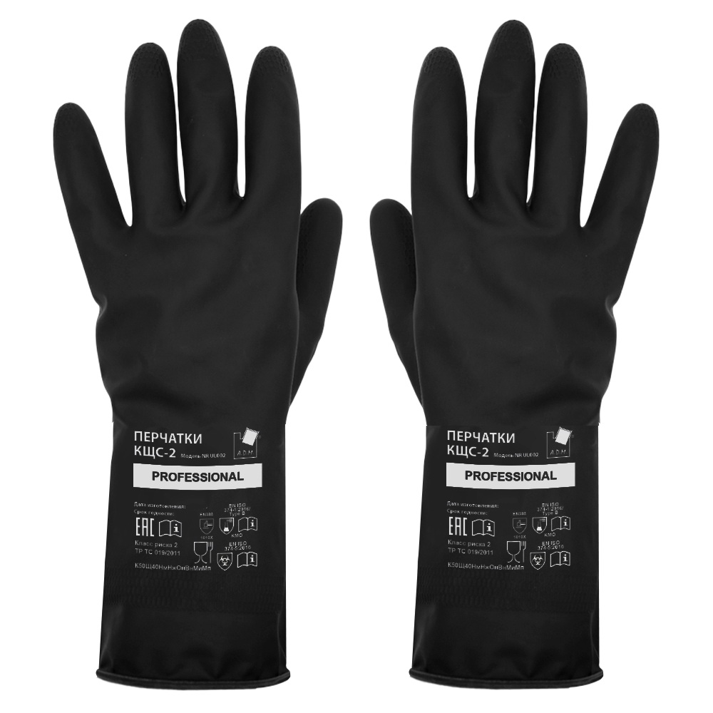 Перчатки латексные КЩС-2 Professional р.XL