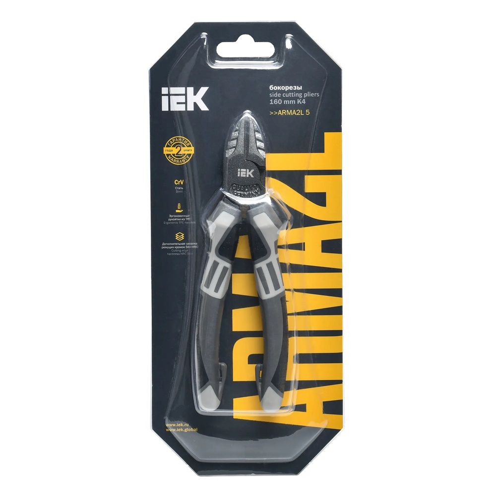 Бокорезы 160 мм K4 ARMA2L 5 IEK A2L5-PC10-K4-160
