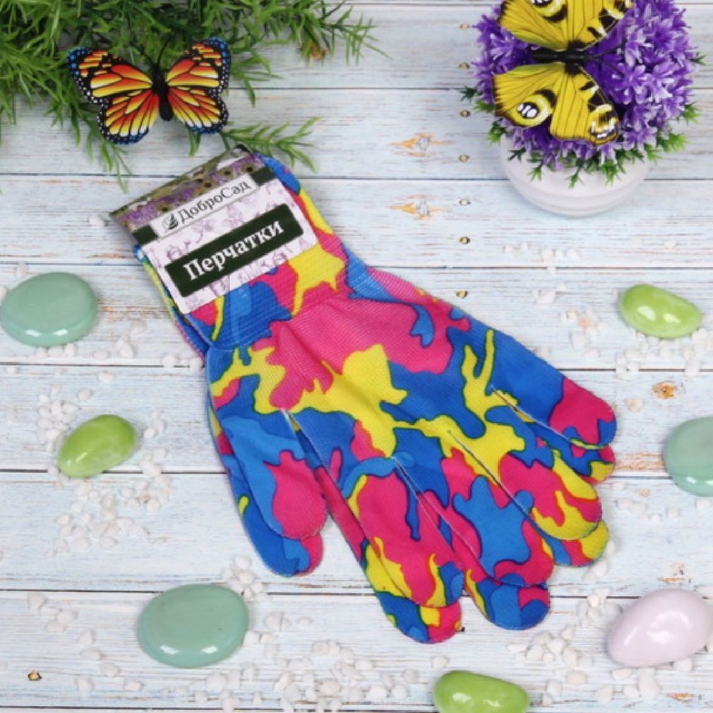 Перчатки нейлоновые Лайт-Хакки 8 размер ДоброСад