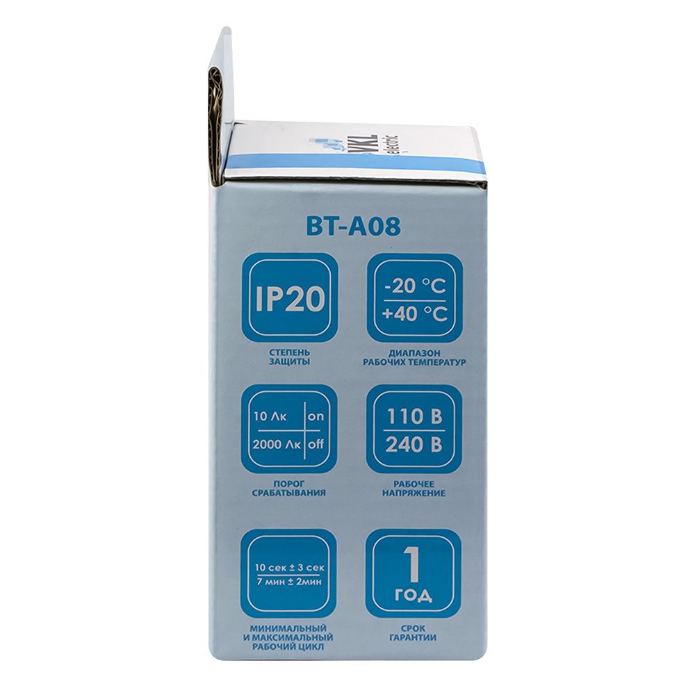Патрон с датчиком движения (Е27; 360гр) 60Вт, 10-420с (BT-A08) IP20 VKL electric