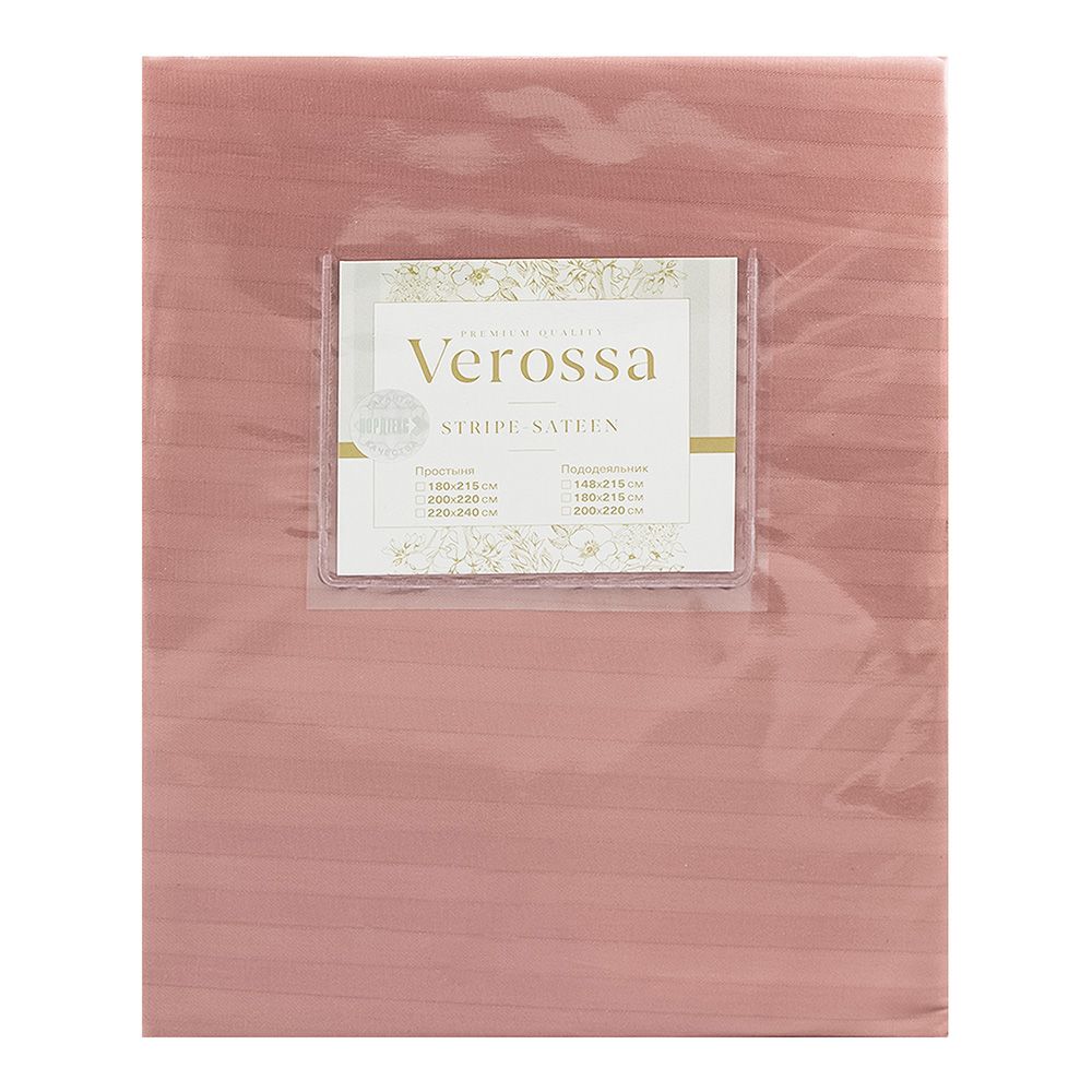 Простыня 200х220 см страйп сатин Verossa Stripe рисунок 70076 01 Rouge М