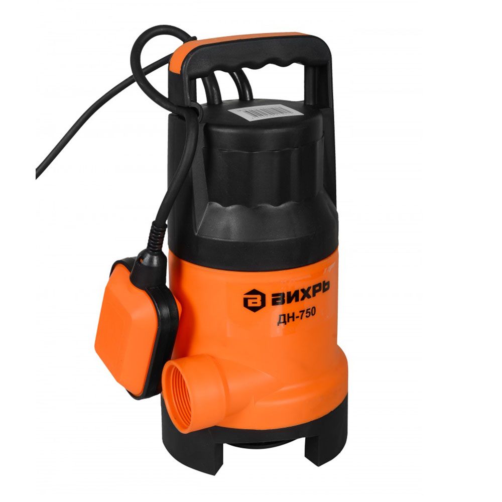 Насос дренажный погружной для грязной воды Вихрь ДН-750 750Вт Н8м 255 л/мин