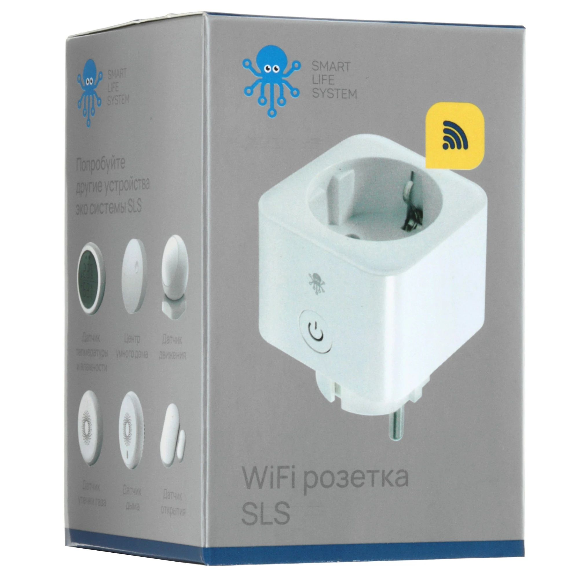 SLS Розетка одинарная WiFi white