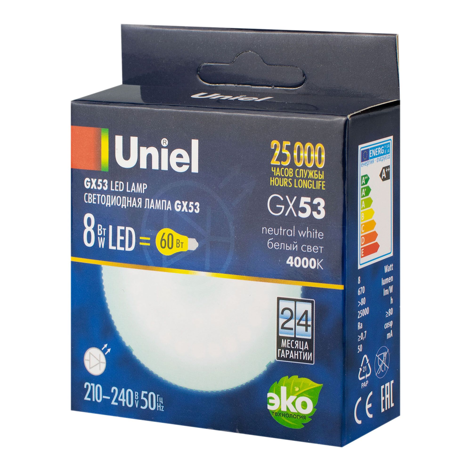 Лампа светодиодная белый свет.GX53-8 Вт Uniel LED-GX53-8W/NW/GX53