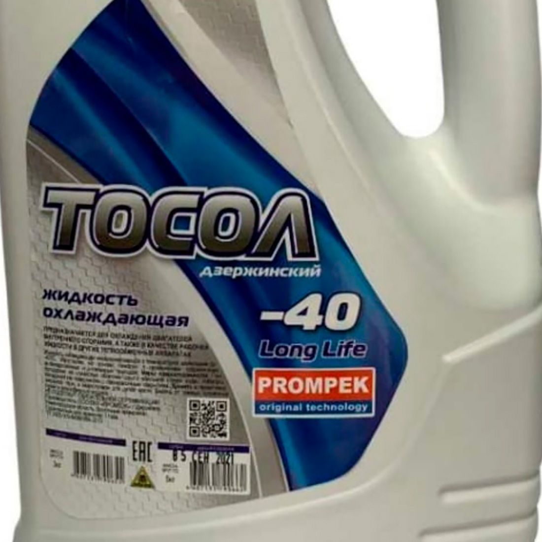 Тосол А-40М/D 3л