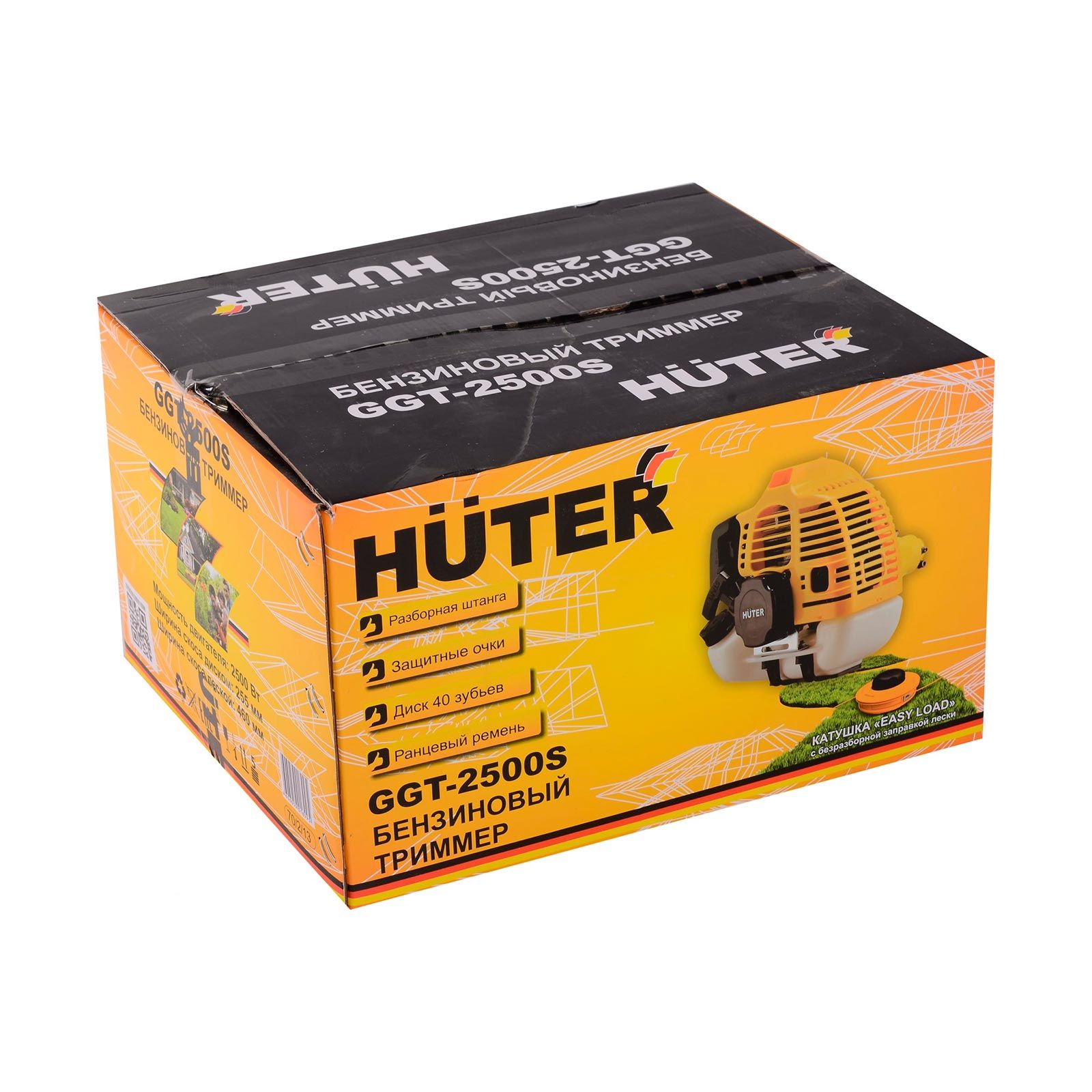 Триммер бензиновый Huter GGT-2500S 3,41 л.с. штанга разборная