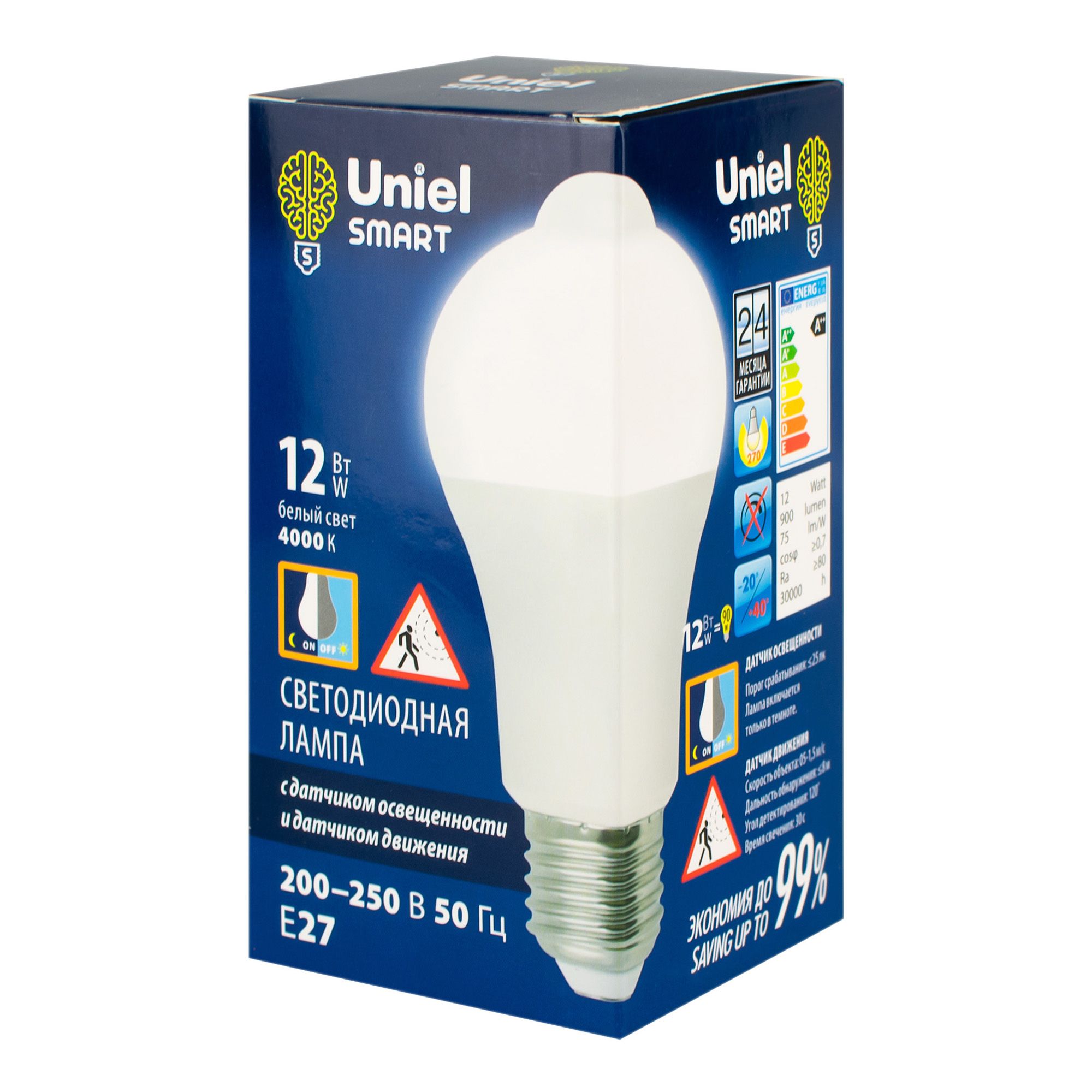 Лампа светодиодная Led A60 12Вт 4000K E27 PS+MS PLS10WH