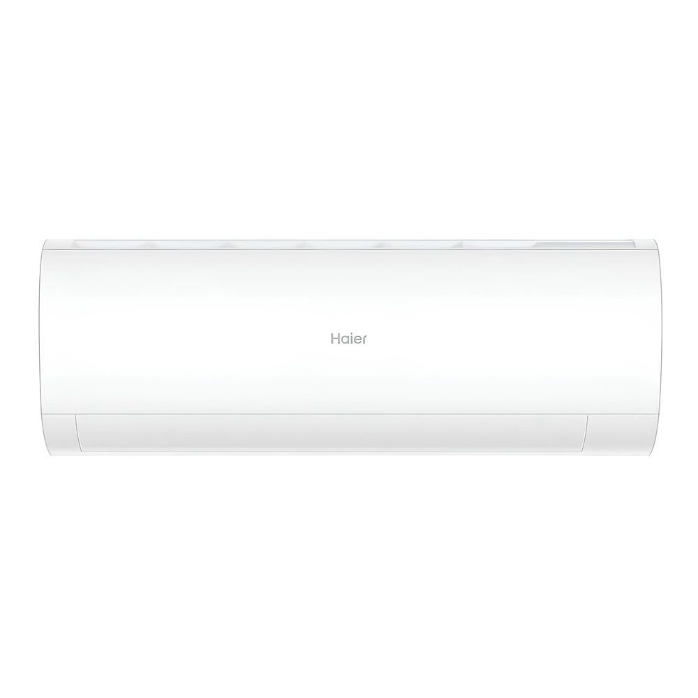 Сплит-система Haier Coral DC AS25HPL2HRA