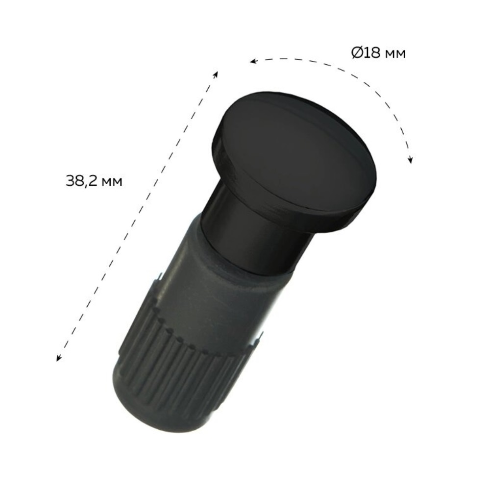 Заглушка рейлинга модерн черный матовый