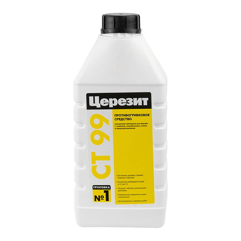 Средство противогрибковое Церезит СТ 99 1 л