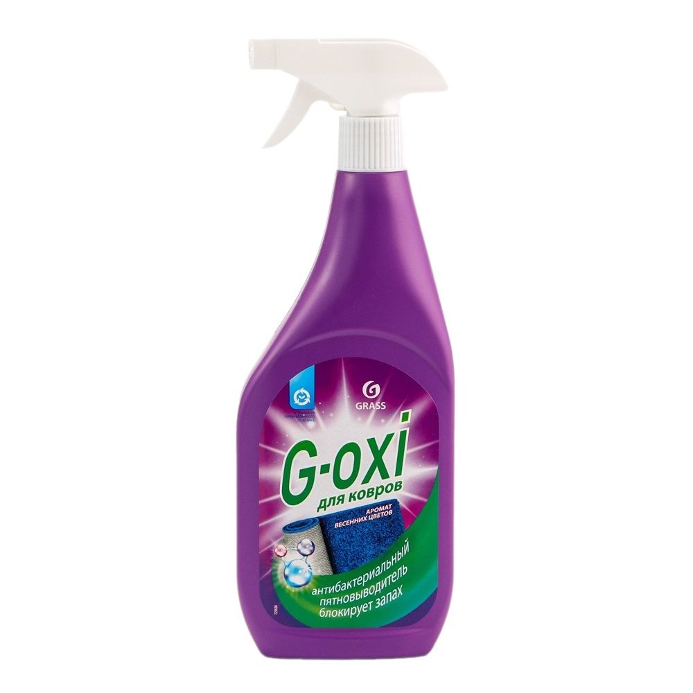 Пятновыводитель для ковров Grass G-oxi Аромат весенних цветов 600 мл с атибактер эффектом спрей