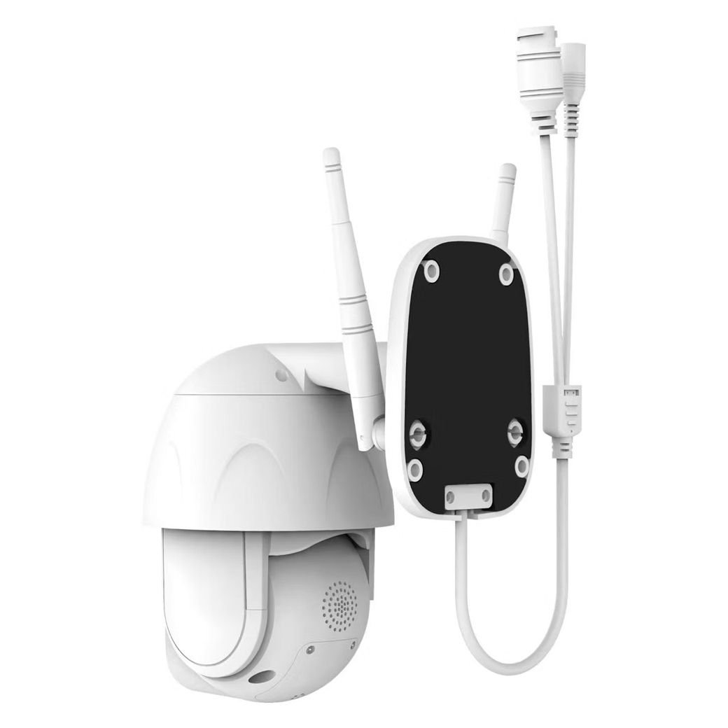 Камера видеонаблюдения для улицы SLS SLSCAM_5 белый WiFi