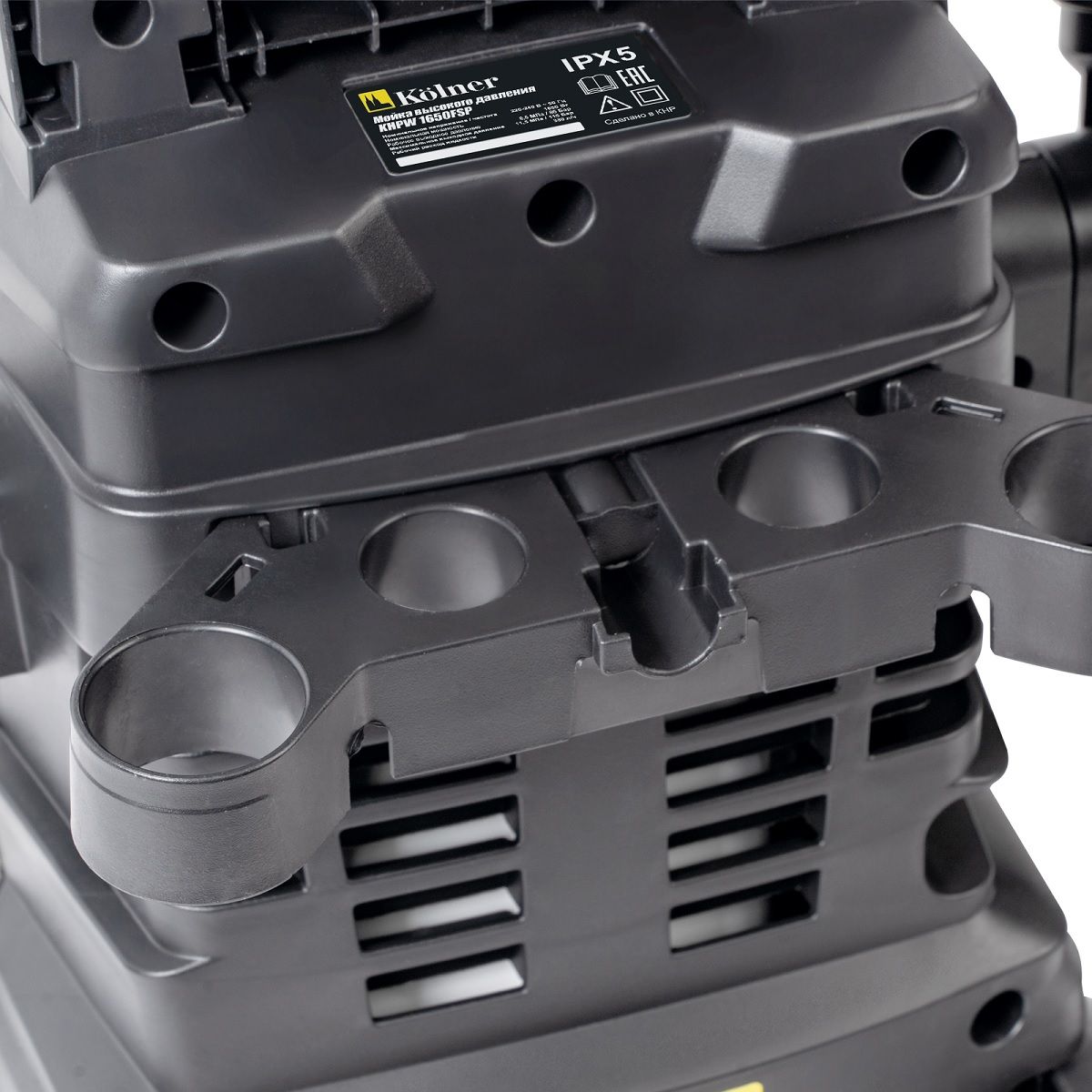 Мойка высокого давления Kolner KHPW 1650FSP 115 бар 380 л/ч