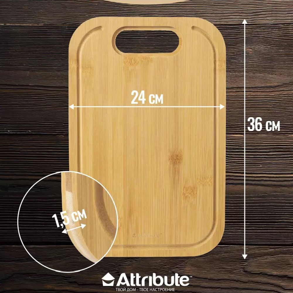 Доска разделочная Bamboo Touch 36х24х1,5 см