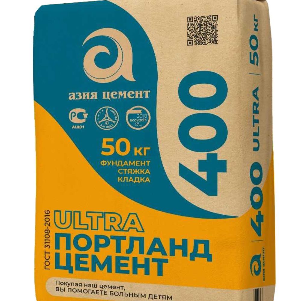 Цемент Портланд М400 50 кг
