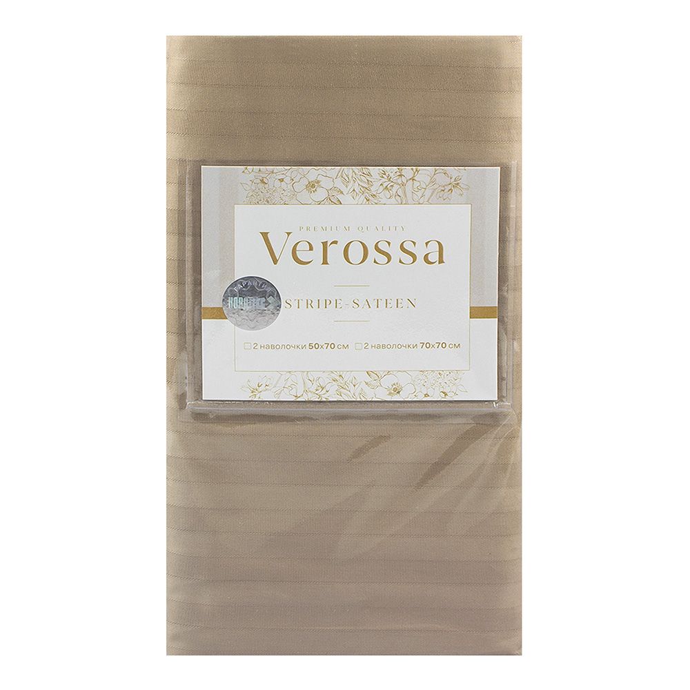 Набор наволочек страйп сатин 70х70-2 Verossa Stripe рисунок 70079 01 НН00002 М