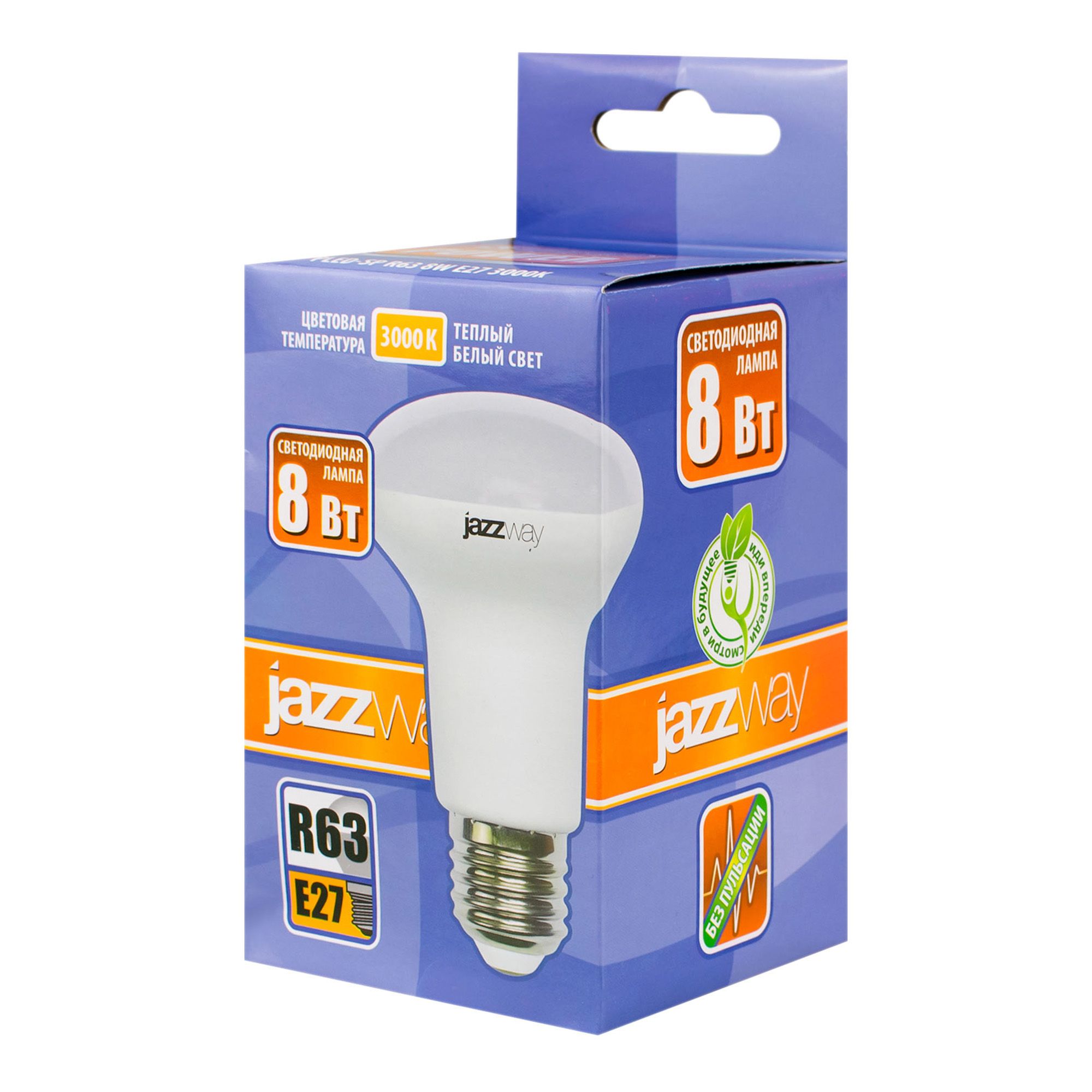 ЛАМПА светодиодная теп.свет R63 E27 230V 8 = 60 Вт 3000К 620Lm 50Hz  Jazzway