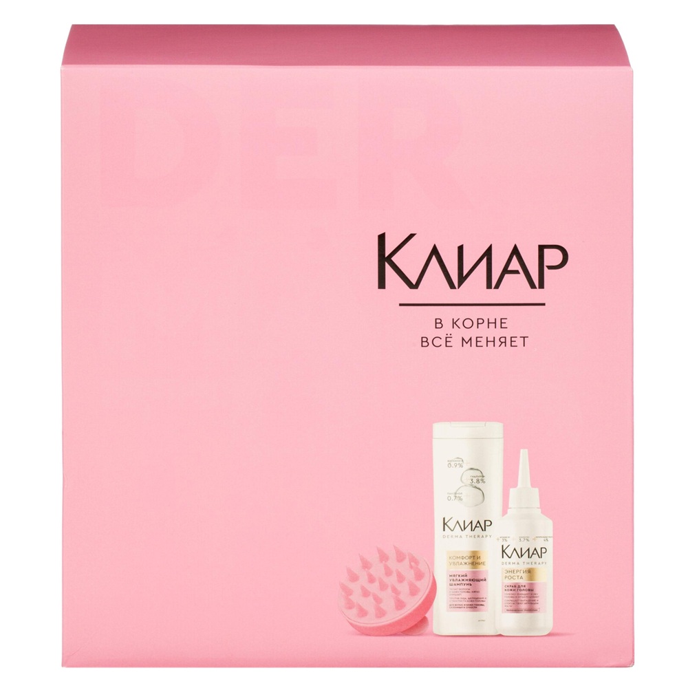 Набор подарочный для волос Клиар Derma Energy (массажер, шампунь, скраб)
