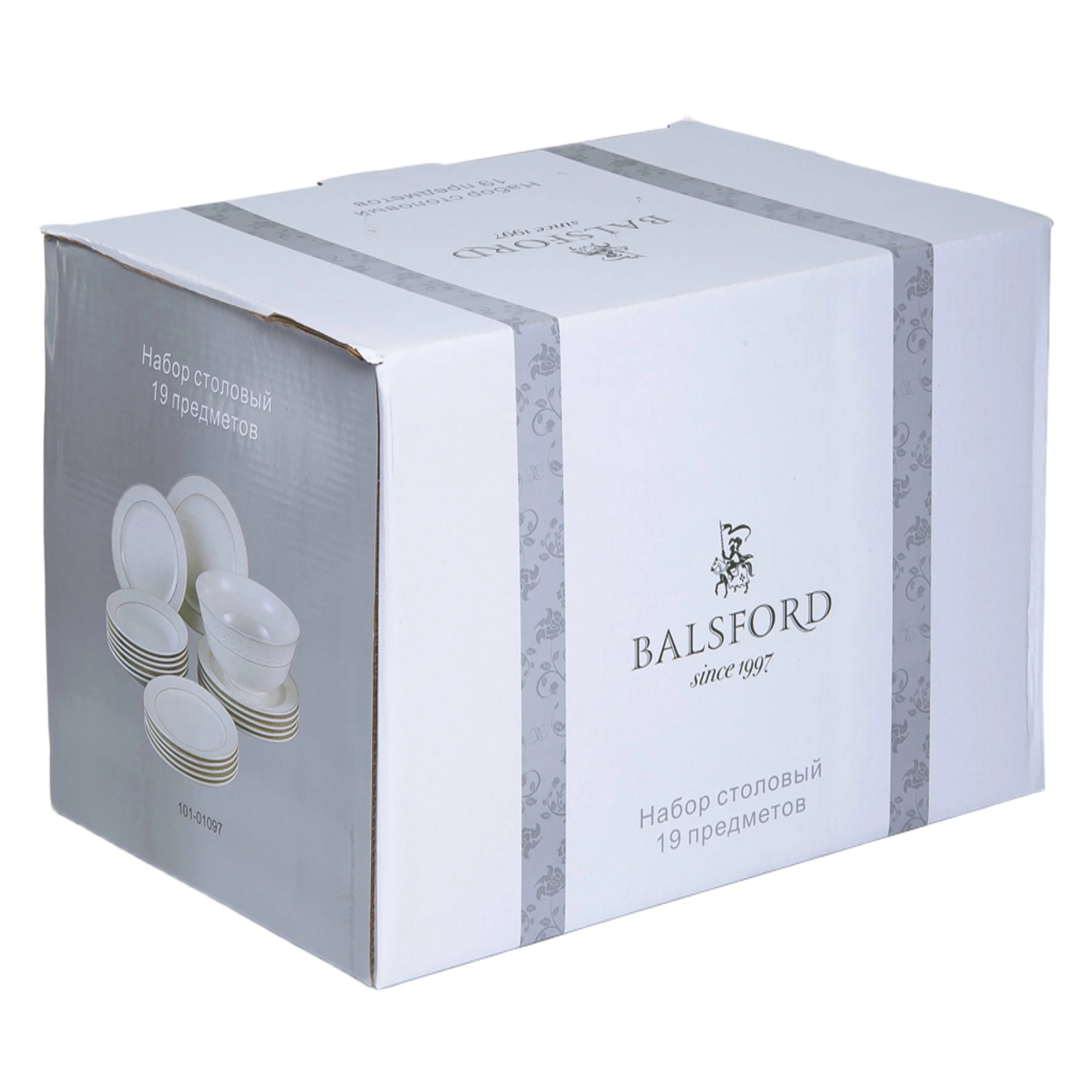 Набор столовый Грация Астерия на 6 персон 19 предметов фарфор 101-01097