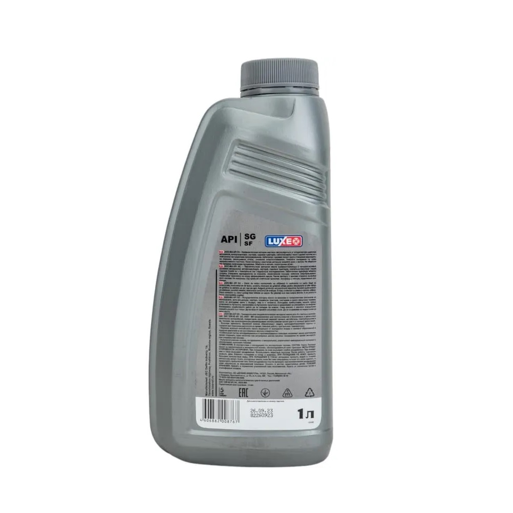 Масло моторное полусинтетическое 4Т Luxe SG 10W-40 1 л