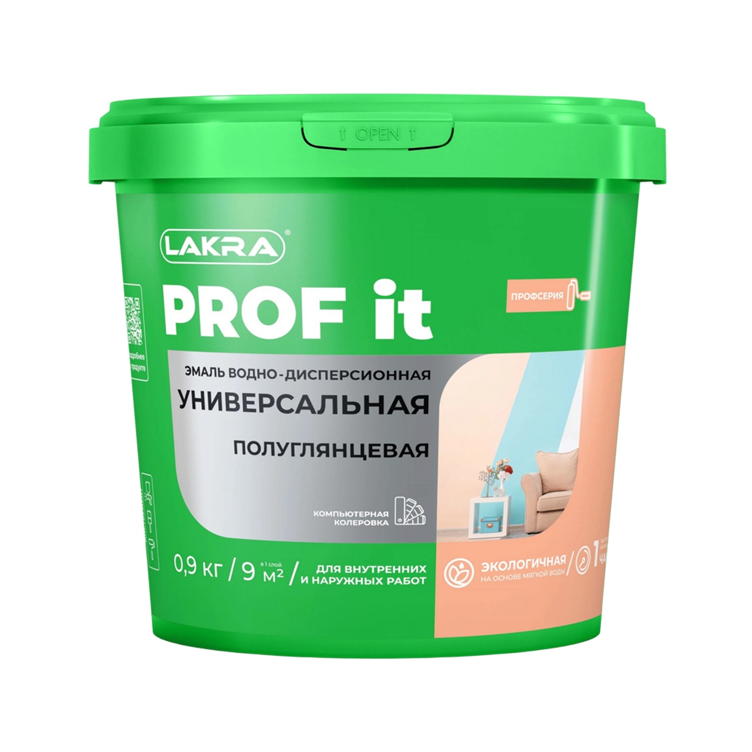 Эмаль универсальная Лакра PROF IT ВД  полуглянцевая база С 0,9 кг