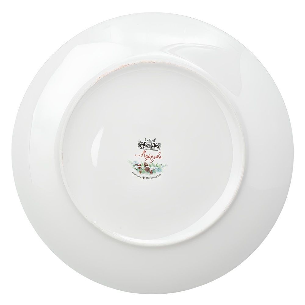 Тарелка обеденная Морозко 26 см фарфор 85-2057
