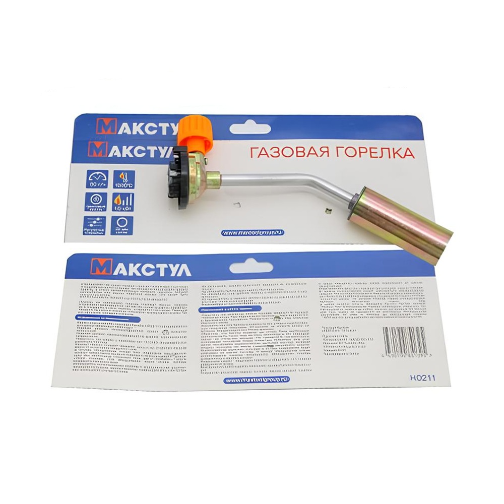 Горелка газовая без пьезо 2004 H0211