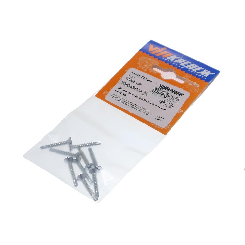 Саморез для оконного профиля 3,9х25 мм 9 шт
