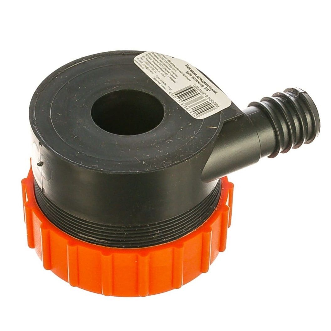 Разбрызгиватель 3/4" Жук