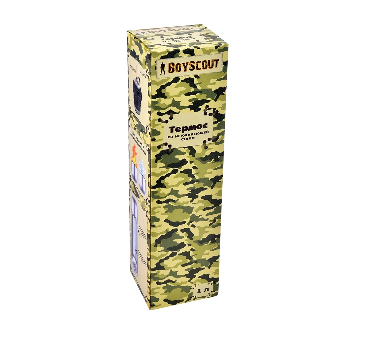 Термос 1 л нерж. сталь металлическая колба Boyscout