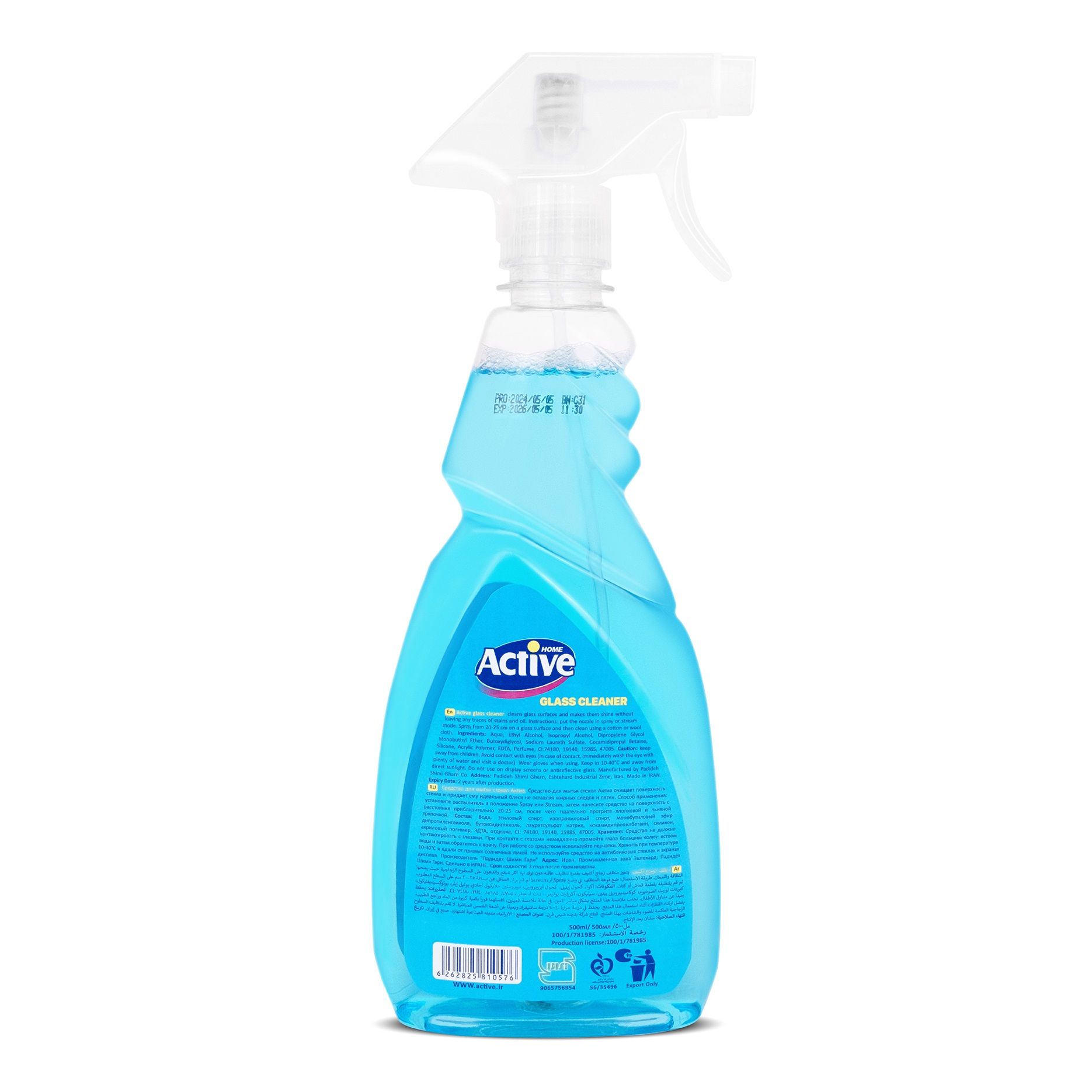 Средство для стекол, окон и зеркал Active Альпийские горы 500 мл с распылителем