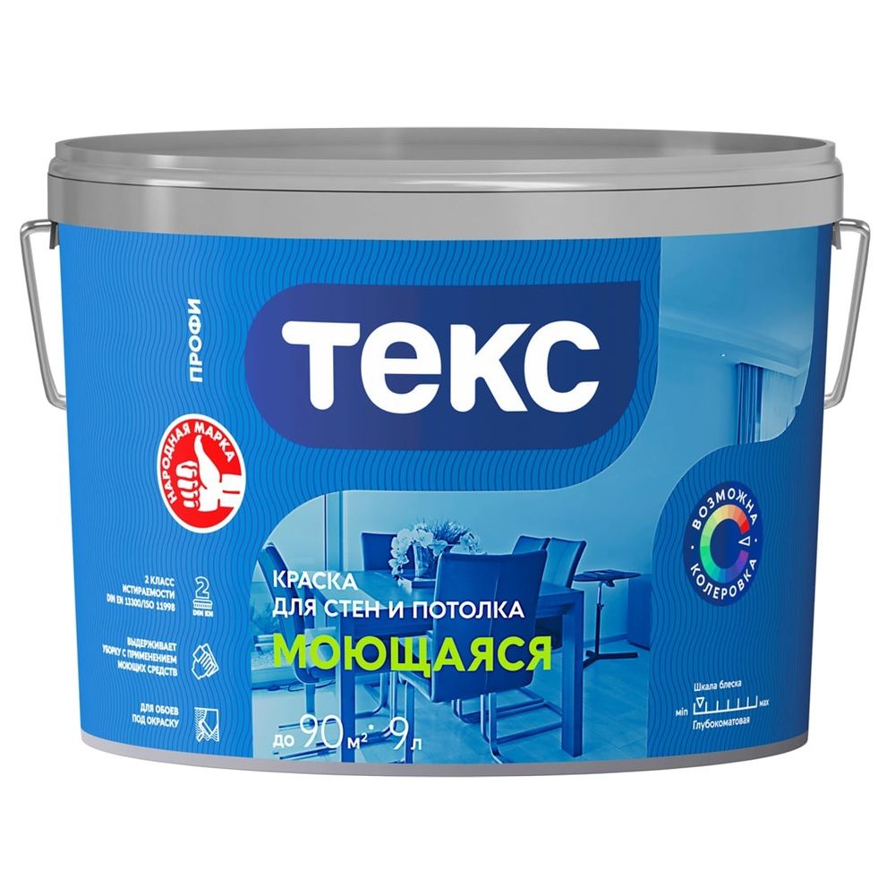 Краска ВД моющаяся Текс Профи, супербелая, 9 л
