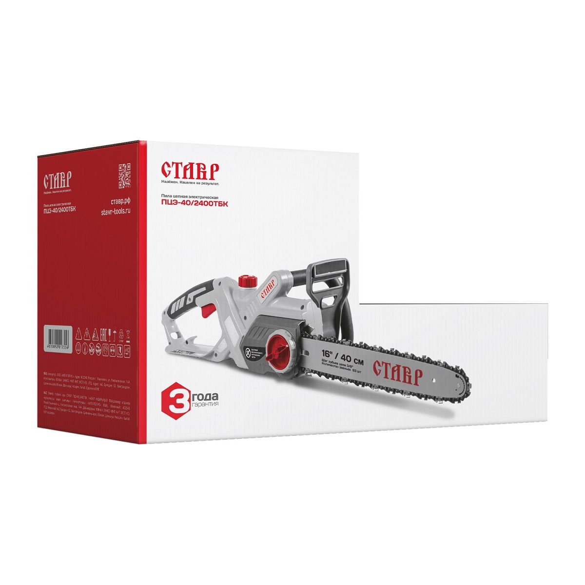 Пила цепная электрическая Ставр ПЦЭ-40/2400ТБК  2400 Вт шины 40 см