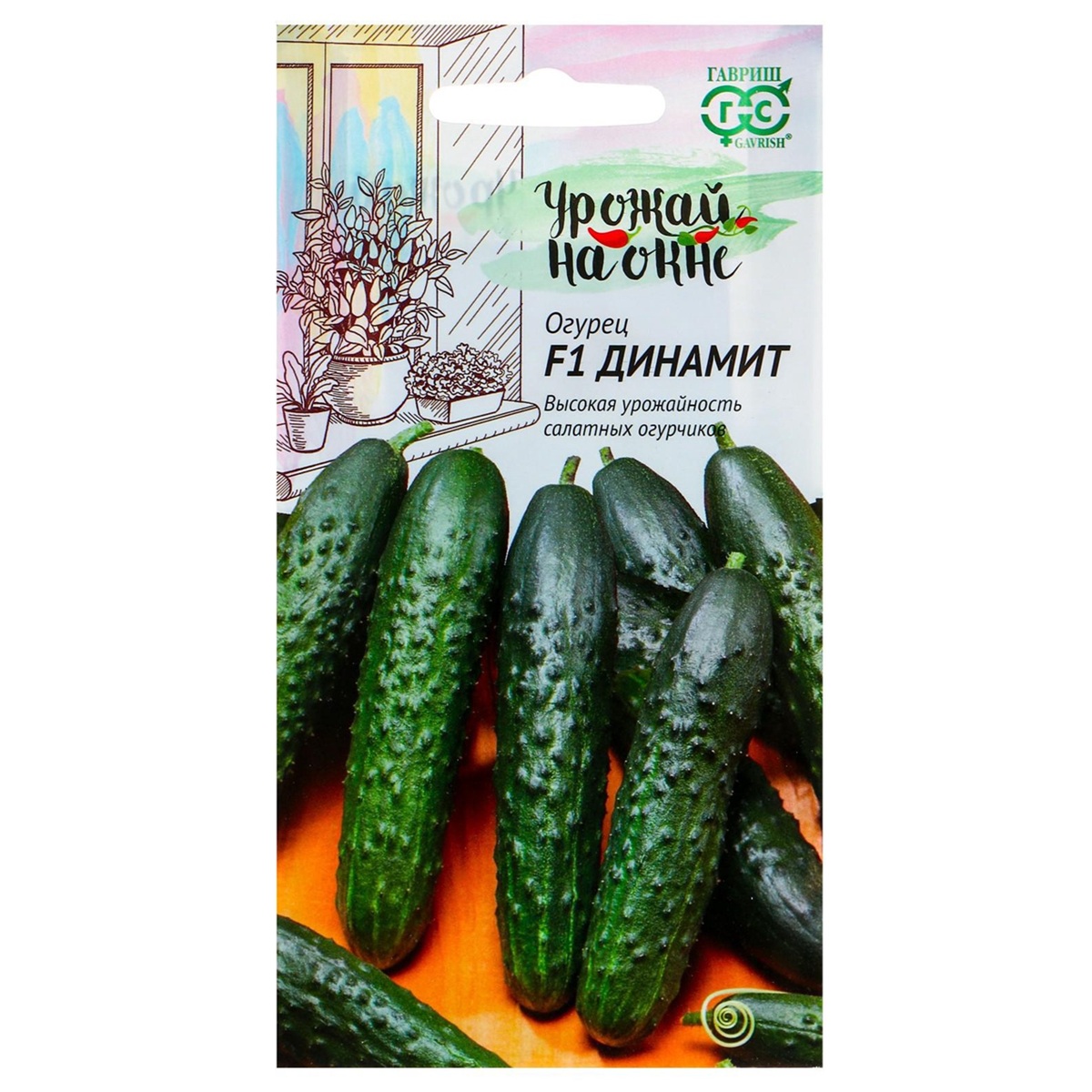 Огурец Динамит F1 Гавриш 10 шт