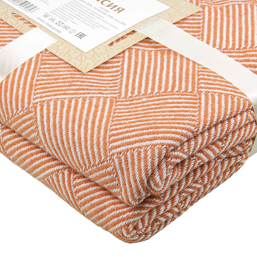 Плед Валенсия 140х200 см белый дым