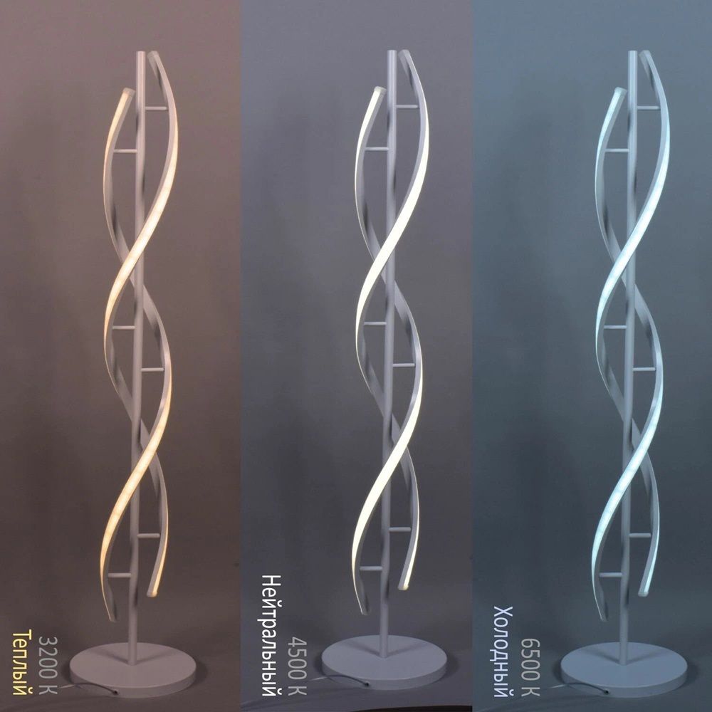 Светильник LED 111Вт РС24182/2F