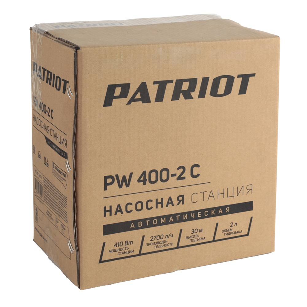 Насосная станция Patriot PW 400-2 С 410Вт Н30м 45 л/мин