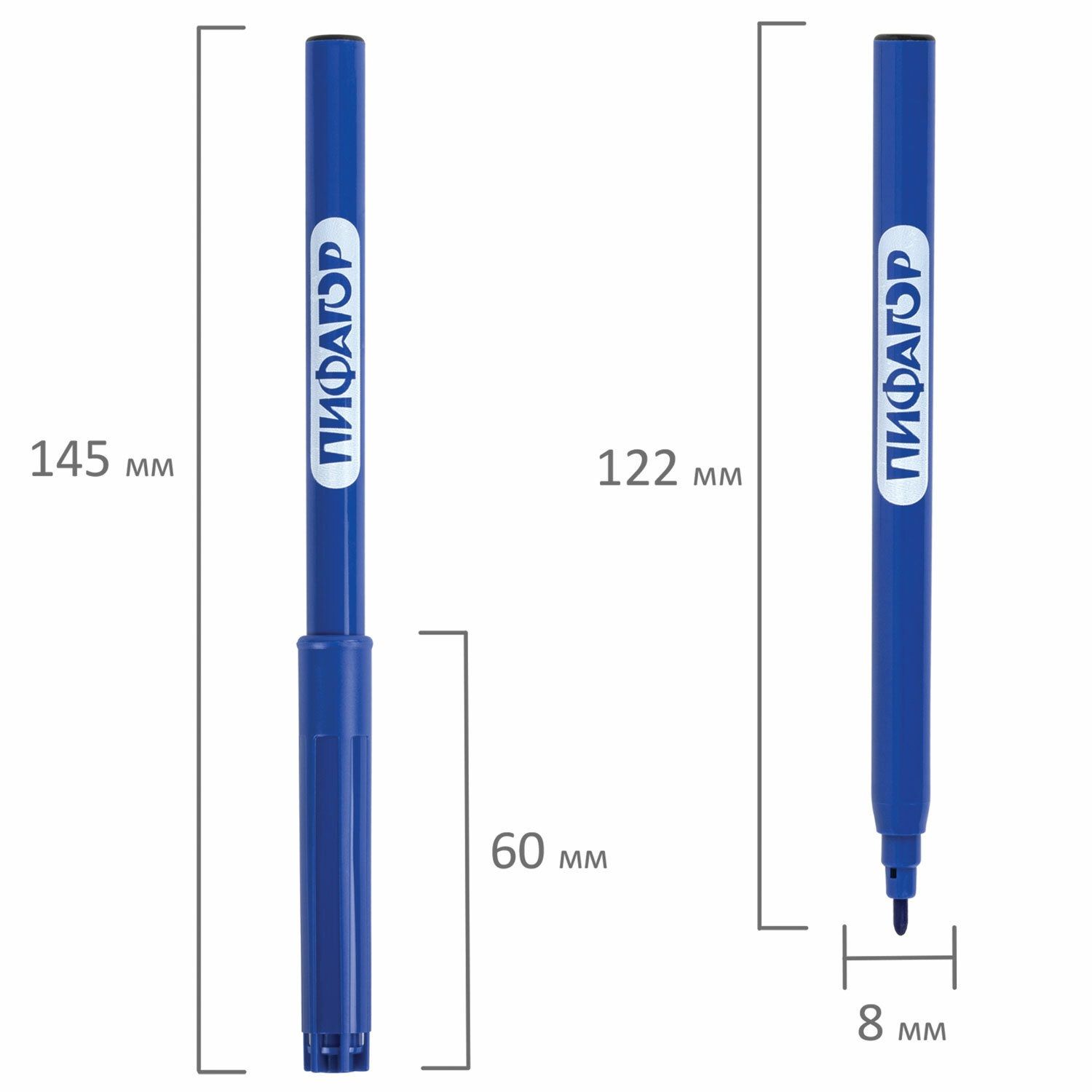Фломастеры 24 цвета Пифагор Космическая одиссея вентилируемый колпачок